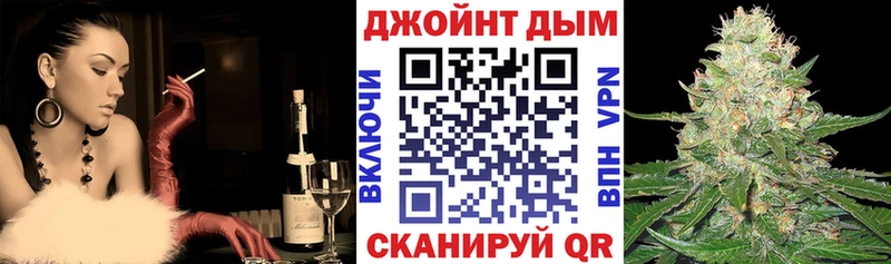 Гашиш Сычёвка