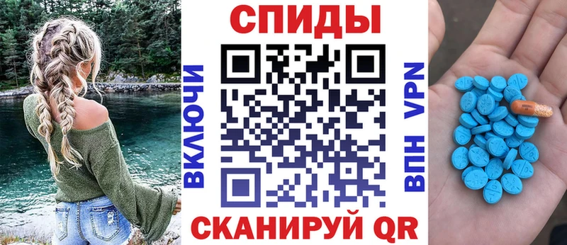 АМФ 97%  Сычёвка 