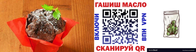 Cannafood конопля  маркетплейс телеграм  Сычёвка 