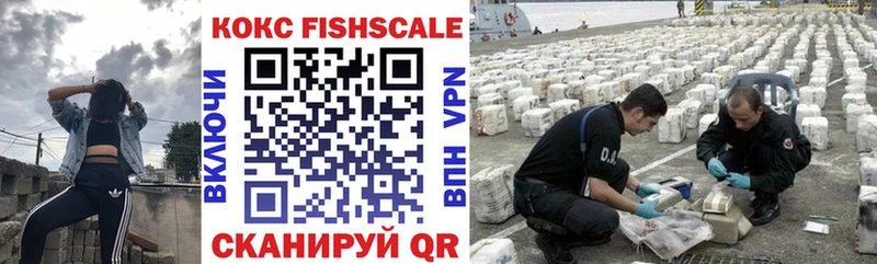 КОКАИН Колумбийский  Сычёвка 