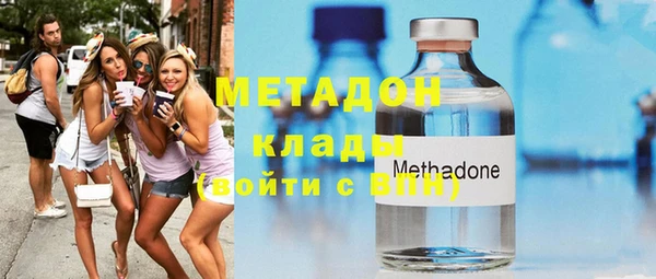 таблы Абаза