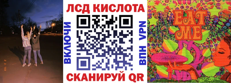 Марки N-bome 1,5мг  Сычёвка 