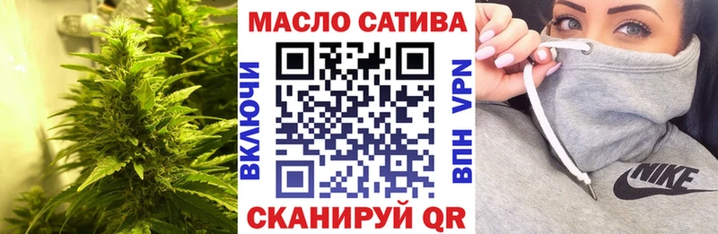 Дистиллят ТГК концентрат  Сычёвка 